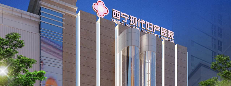 醫(yī)院外墻效果圖